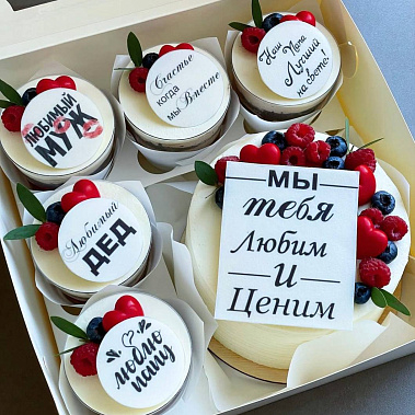 "Вкусная забота" купить - брянск.сладкоежкин.рф
