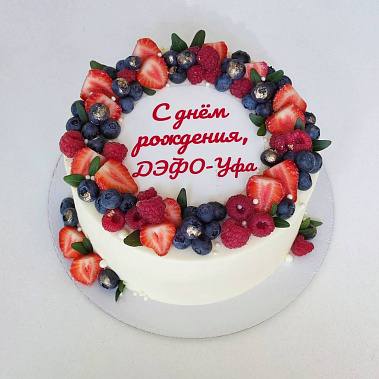 "Ягодный фреш" купить - брянск.сладкоежкин.рф