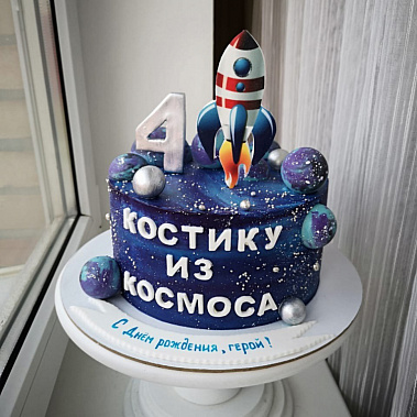 Торт "Из космоса" купить - брянск.сладкоежкин.рф